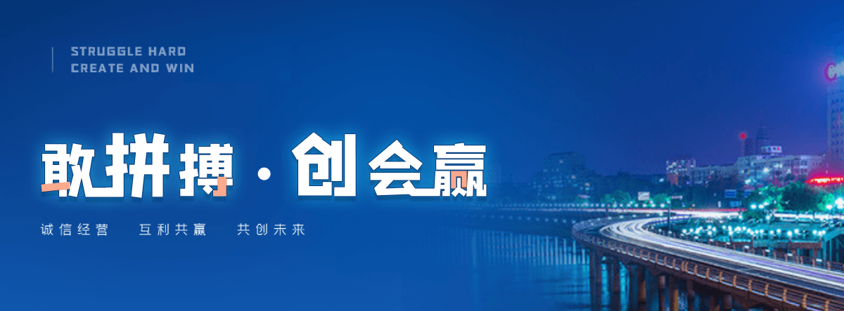 张家界拖车救援